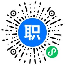 朝陽(yáng)縣電工器材銷(xiāo)售與叁六九小吃部 服務(wù)多樣化的社區(qū)商業(yè)典范